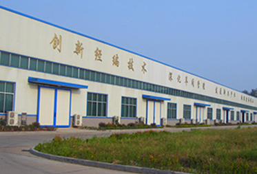 GloryBest Industry Co.,Ltd
