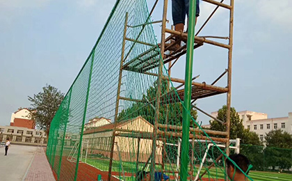 Sports Field Barrier Netting